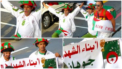 2010-june-18 2010 World Cup England & Algeria