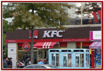 Familiar Sites