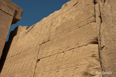 Karnak-Defeated Cities-cartouche