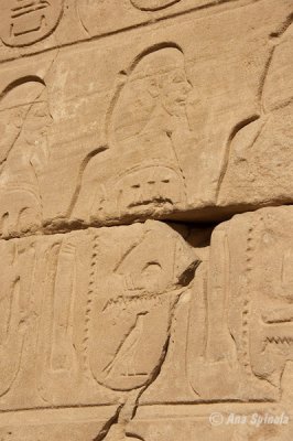 Karnak-Defeated Cities-cartouche2