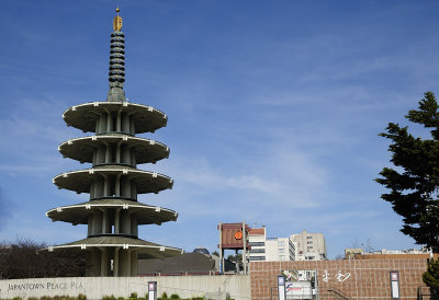 The Peace Pagoda
