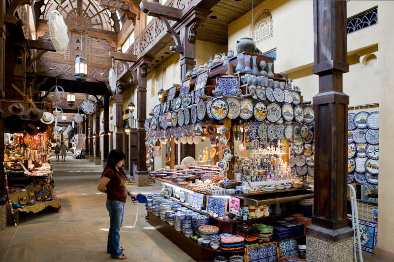 Suq, Madinat Jumeirah