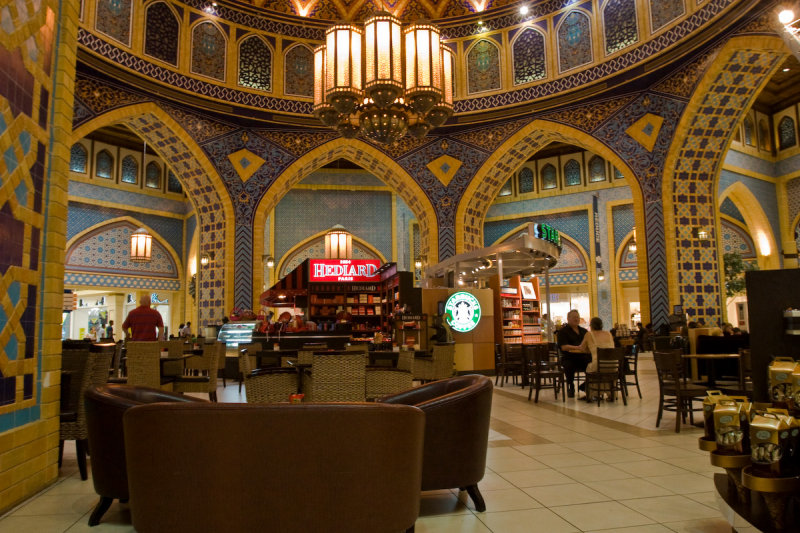 Ibn Batuta Mall