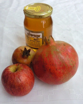 Apple pomegranate and honey