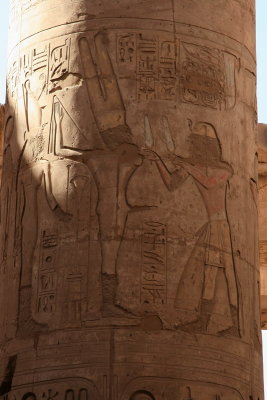 Horus et Amon (en super forme...)
