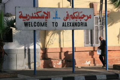Bienvenue  Alexandrie