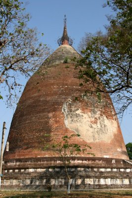 Pagode de Paya Gyi