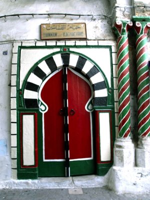 Turkish bath entrance