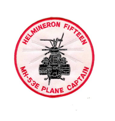 HM15G.jpg