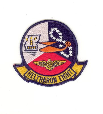 US NAVY HT SQUADRONS
