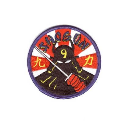HSM71D.jpg