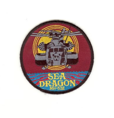 SIKORSKY H 53 SEA STALLION PATCHES