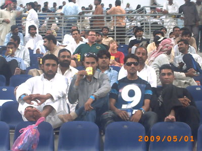 Pakistan vs Austrila