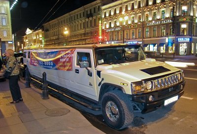 StPetersberg-Street1917SM.jpg