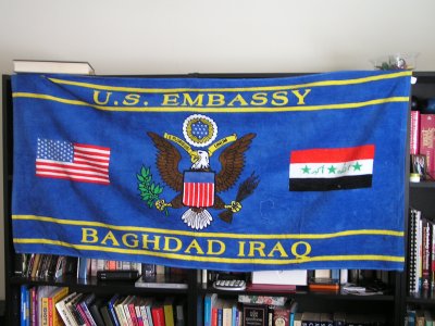 Baghdad Flag.JPG