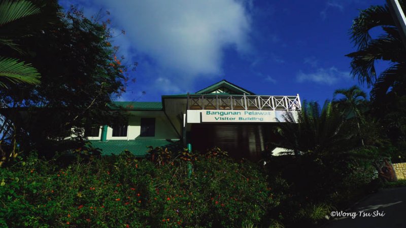 Sepilok- Rain Forest Discovery Centre visitor centre
