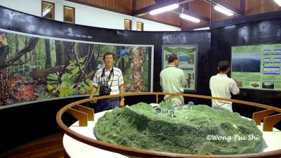 Inside the Maliau Basin Info Centre