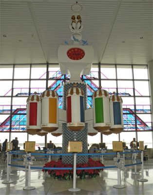 g1/77/588477/3/108183054.OLlbUkWK.jpg