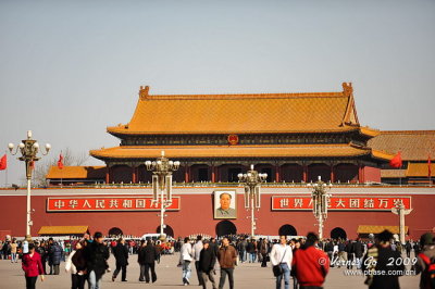 Forbidden City D700_03522 copy.jpg