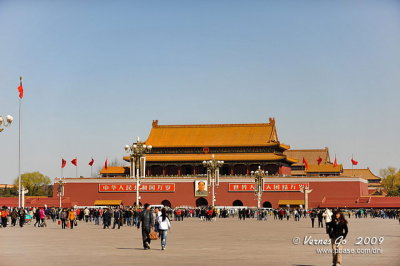 Forbidden City D700_03525 copy.jpg