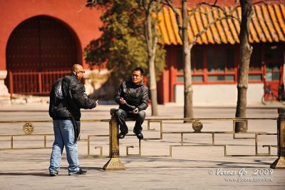 Forbidden City D700_03530 copy.jpg