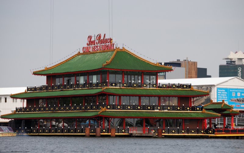 Amsterdam_007.JPG