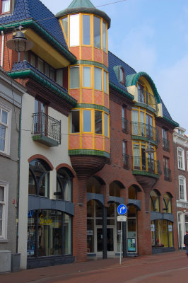 DenBosch0073.JPG