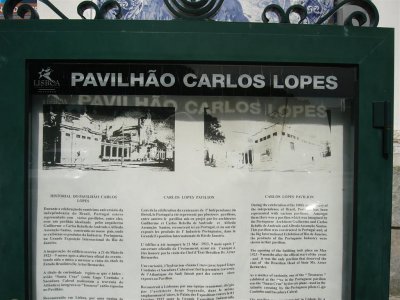 Pavilho Carlos Lopes