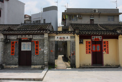 Ȧc