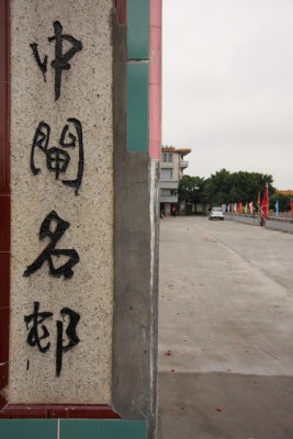_MG_0701.JPG
