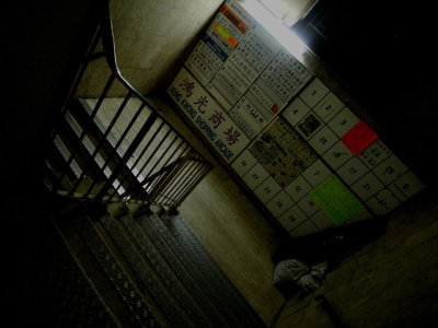 g1/78/404678/3/97597373.Irk1BBPj.jpg