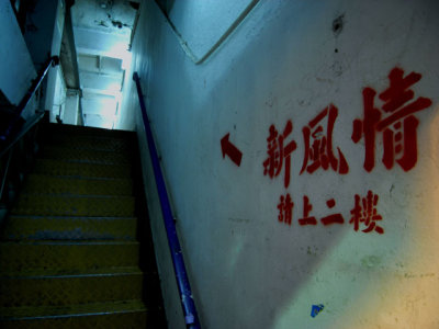 g1/78/404678/3/97597379.8Fskkwwx.jpg