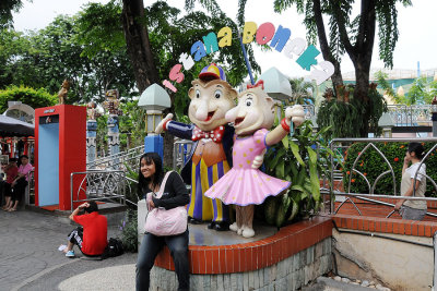 Fantacy World