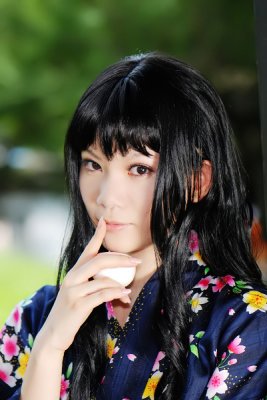 橫書禁止
