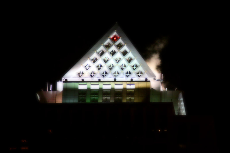 Mellon Bank Center