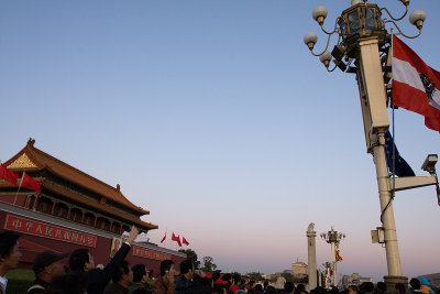 People gathered on the Tian'anmen side.