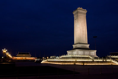 Monument to the People's Heros at night.