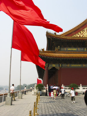 Tian'anmen