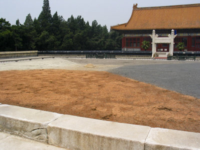 Five dirts in Zhongshan Park.