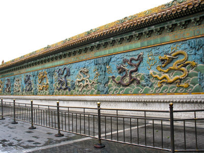This is actually still my only photo of the 9 dragon screen in the Forbidden City.