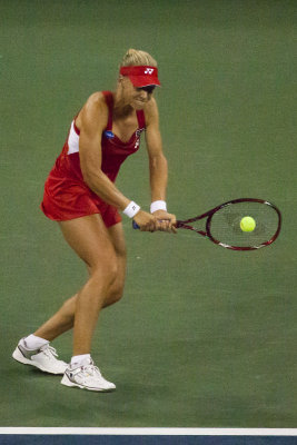 Elena Dementieva backhand.