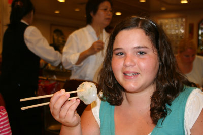 Dim Sum