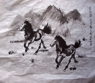 g1/78/632378/3/129801265.3j8SggSn.jpg