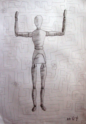 figure drawing, Hong Yu, age:6.5