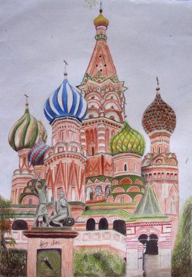 St. Basil's Cathedral, Kerry, age:10.5