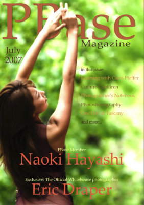 Front Cover PBase Magazine July  2007