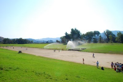Site of the first Olympic Games