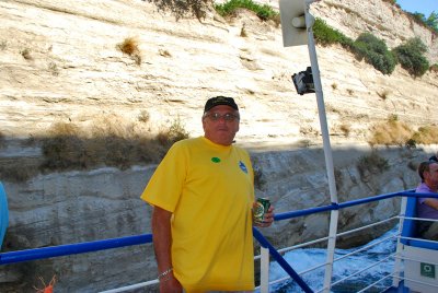 Boat ride along the Corinth Canal Greece