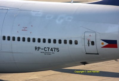 Currently RP-C7475