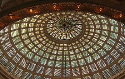 DOME IN CULTURAL CENTER II